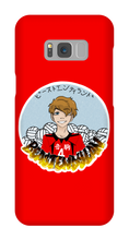 beastendylan Samsung Phone Cases