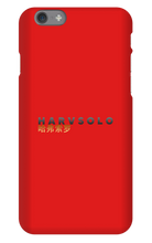 HarvSolo V1 Iphone Case