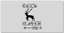 deerslayer1990 XXL Gaming Mousepad