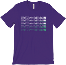 T-Shirts ( XBombWarrior 経験 Green Fade)
