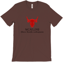 nickelekb T-Shirts