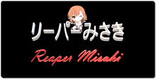 reaper_misaki XXL Gaming Mousepad