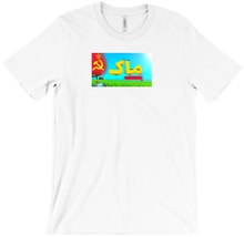 maomega-5846 T-Shirts