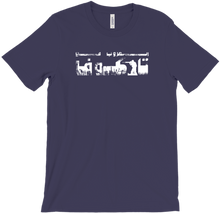 devooqtr T-Shirts