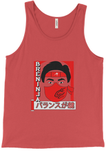 Breninja Silhouette Tank Top