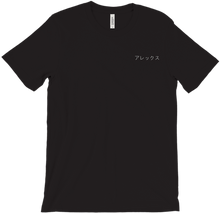 Katakana T-Shirts