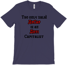 AnCap T-Shirts