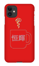 iPhone: Tea