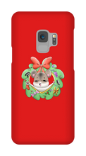 Natal dos Hamsters - Samsung Phone Case