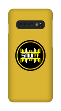 Smurff Samsung Phone Cases