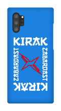 xeia Samsung Phone Cases