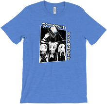 Senz Tee (Small Graphic)