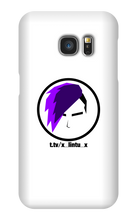 Lintu Logo Samsung Cases
