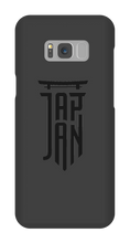 COQUE SAMSUNG JAPAN