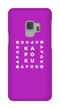 Kapoku Square Samsung Phone Cases