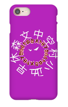 xphyscopes iPhone Phone Cases