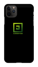 jurgen1122 iPhone Phone Cases