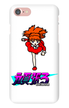 elganbaru iPhone Phone Cases