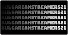 bulgarianstreamers21 XXL Gaming Mousepad