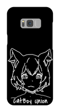 Catboy Union Samsung Case (White)