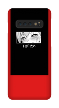 hentaisociety Samsung Phone Cases