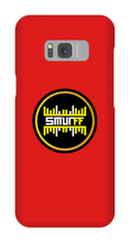 Smurff Samsung Phone Cases