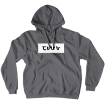 JUHFEEYUH | Boxed Hoodie
