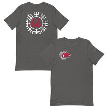 Vegvísir 66 Red Unisex T-Shirt