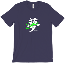 Yume-Savage Shirt Series 0