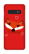 tennyokage Samsung Phone Cases