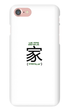 sensusesports iPhone Phone Cases