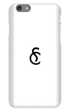 Carcasa iPhone SC