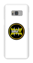 Smurff Samsung Phone Cases