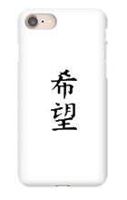 kurogaminnn iPhone Phone Cases