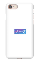 sukey iPhone Phone Cases