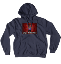 rivahakushia Hoodies (No-Zip/Pullover)