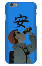 Sippin' I phone case