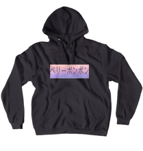 Berry / ベリー　Hoodie