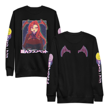 Signature Sweatshirt