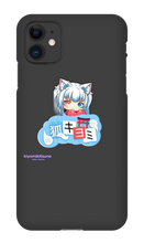 kiyomikitsune iPhone Phone Cases