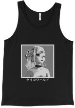 Keiko Manga playera