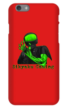 sikyakugaming iPhone Phone Cases