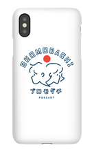 bukite iPhone Phone Cases