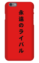 kevomelee1 Forever Rivals iPhone Phone Cases