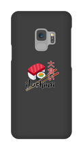 ijoshimi Samsung Cases