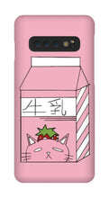milkkyyzz Samsung Phone Cases