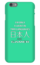 FLUENT iPHONE CASE