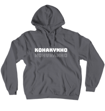 kohakynho Hoodies (No-Zip/Pullover)