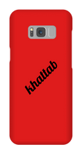 khattab_3245 Samsung Phone Cases