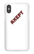 axept_z iPhone Phone Cases